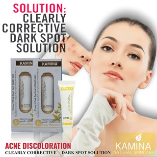 Kiyono Kamina Natural SkinCare Kamina Re-Glow White Cream 10g.