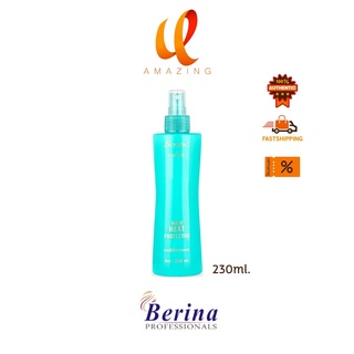 แท้/ถูก Berina Hair Heat Protector Spay เบอริน่า สเปรย์อาหารผม กันความร้อน 230มล.