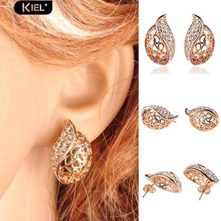 Kiel 1 คู่เลดี้ Hollow Leaf Rhinestone Ear Ear ต่างหูโกลด์โทน