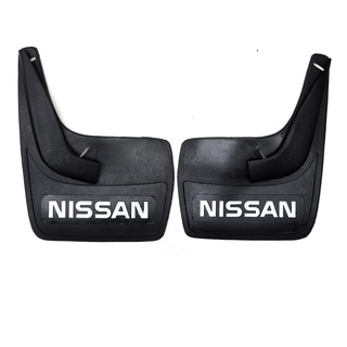 ยางบังโคลน กันโคลน Nissan 23.5cm x 30cm x 2.0cm ทุกรุ่น