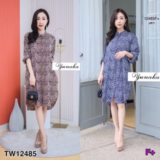 ❤️TW12485 Dress เดรสเชิ้ตแขนยาวคอจีนกระดุมหน้ายาว มีกระเป๋าล้วงข้าง เนื้อผ้าวูลพีชลายเสือ ใส่สบายไม่ร้อน