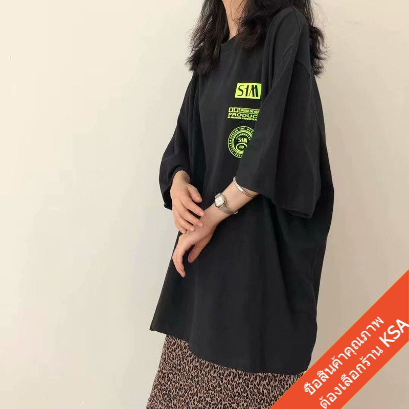 KSA พร้อมส่ง เสื้อยืดผู้หญิงโอเวอร์ไซส์  oversize เสื้อผ้าสไตล์เกาหลี เสื้อคอกลมแขนสั้นแฟชั่นสตรีท คู่รักวัยรุ่น - รูปที่ 3