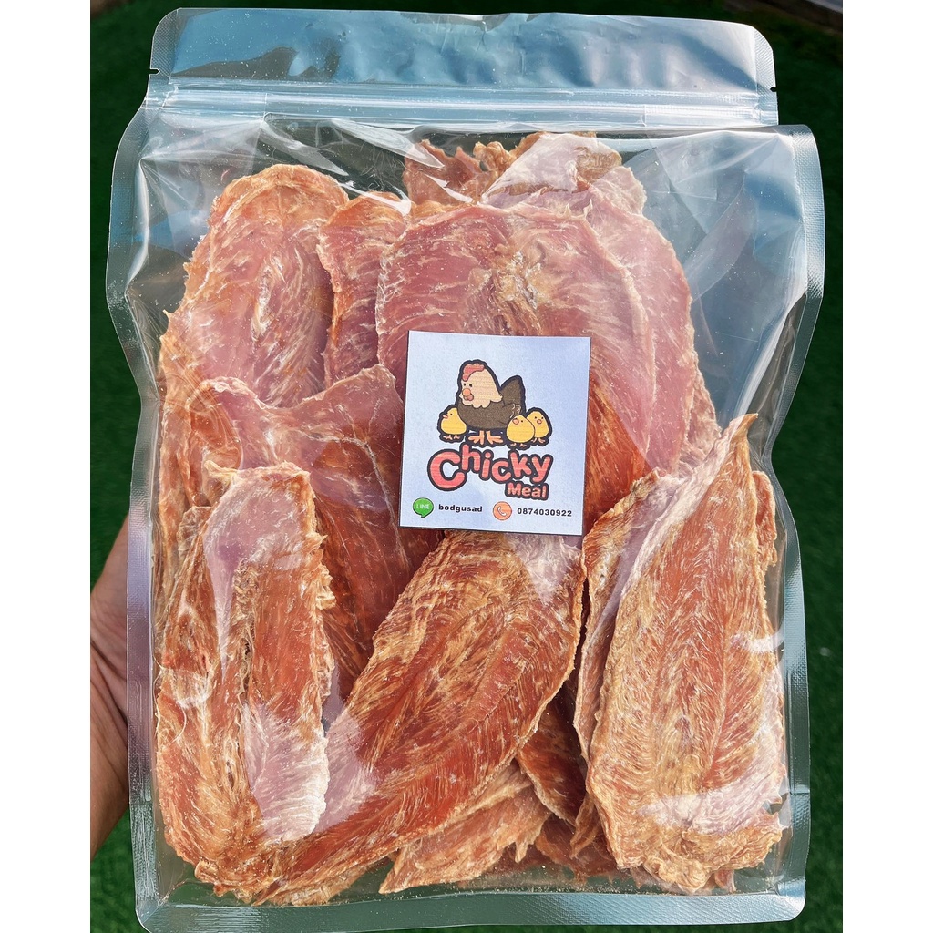 สันในไก่อบแห้ง(แบบแผ่น)ฺChıckymeal 800กรัม