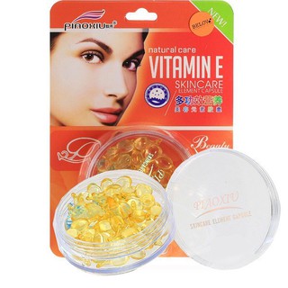 VITAMIN E Skin Care วิตามินอี เข้มข้น แบบแคปซูล (60 แคปซูล)