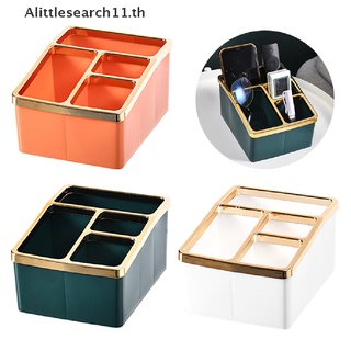 【Alittlesearch11】กล่องเก็บรีโมตคอนโทรล แบบตั้งโต๊ะ 4 ช่อง