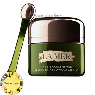 ลาแมร์อายครีม💘La Mer The Eye Concentrate 15ml.ช่วยลดเลือนรอยคล้ำรอบ