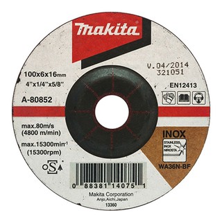 MAKITA (มากีต้า) แผ่นเจียร์4X6ม.หนาWA36แดงB-07288,A-80852