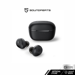 SoundPeats T2 หูฟังไร้สาย ตัดเสียงรบกวน ANC ไดร์เวอร์ 12 มม. เบสแน่น บลูทูธ 5.1 แบตฯอึด 30 ชม.