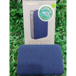 Eloop orsen EW35 10000 mAh USB+wireless