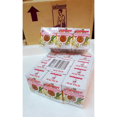 ส่งฟรี‼️ถูกที่สุด❗หัวเชื้อแมงดานา ตราเเม่พลอย ✅ขนาด3ซีซีx12กล่อง หอมอร่อย ‼️ล็อตผลิตใหม่ Exp.03/2027