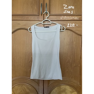 เสื้อกล้าม zara สีเบจอมเทา size s ผ้ายืดรัดรูป มีขุยนิดหน่อย