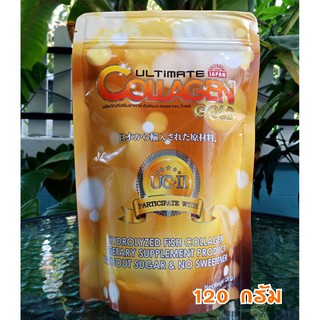 ULTIMATE COLLAGEN GOLD (ขนาด 120 กรัม) อัลติเมทคอลลาเจนโกลด์