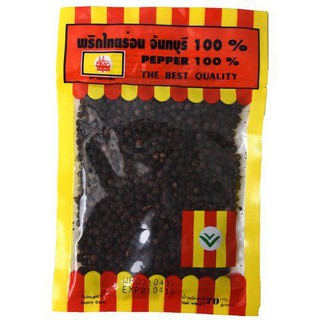 Black Pepper Whole 70g พริกไทยดำ 70 กรัม