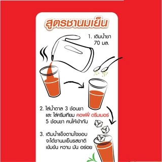 Dreamy Save ครีมเทียม ดรีมมี่ สีแดง ขนาด 1,000 กรัม (แพ็ก 6)