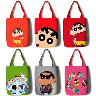 กระเป๋าผ้าใบ กระเป๋าสะพายช้อปปิ้ง  Crayon Shinchan Kazama Xiaobai Nohara Shinnosuke