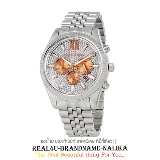 นาฬิกาข้อมือ Michael Kors Lexington Crystal Pave Dial นาฬิกาข้อมือผู้หญิง รุ่น MK8515