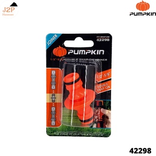 PUMPKIN ข้อต่อสายยาง ตัวผู้ สองทาง 1/2”-5/8” PTT-2SNAP1258 42298 J2P