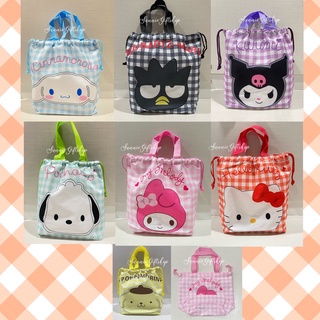 พร้อมส่ง กระเป๋าถือแบบหูรูด ลายตาราง Sanrio ผ้านิ่ม