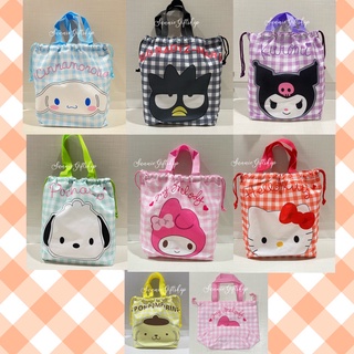 พร้อมส่ง กระเป๋าถือแบบหูรูด ลายตาราง Sanrio ผ้านิ่ม