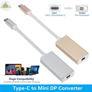 Usb- C To Mini Displayport อะแดปเตอร์ 4K สําหรับหน้าจอมอนิเตอร์ Led Cinema Dp