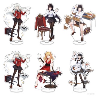 Ag Kakegurui โมเดลฟิกเกอร์อนิเมะ Yumeko Standee ของเล่น สําหรับตกแต่งบ้าน