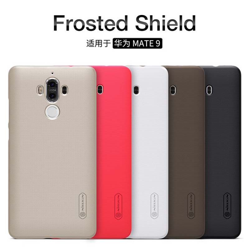 เคส Huawei Mate 9 FROSTED Shield