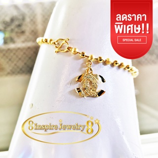 Inspire Jewelry ,สร้อยข้อมือกลมเรียง สลับพ่นทราย ห้อยตุ้งติ้งน่ารัก  ตามแบบร้านทอง  ปราณีตมาก งานแฟชั่น สีทอง