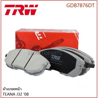 TRW ผ้าเบรคหน้า TEANA J32 08  GDB7876DT