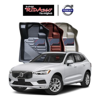 RIDA360®พรมขึ้นรูปไร้รอยต่อ VOLVO XC-60 T8 ไฮบริด 2018-NOW [117]