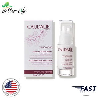 [พร้อมส่ง] ✨ Caudalie Vinosource SOS Thirst Quenching Serum 30ml