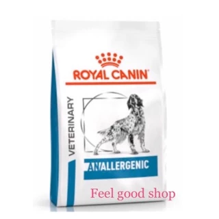 (กระสอบ) Royal canin Anallergenic dog (8kg) อาหารประกอบการรักษาโรคภูมิแพ้ (Exp 23/03/27)