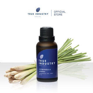 True industry น้ำมันหอมระเหย 100 % กลิ่นตะไคร้หอม (Pure Citronella essential oil) แถมฟรี จุกสำหรับหยด