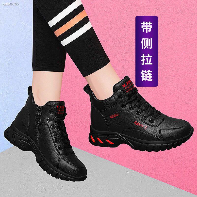 รองเท้าผ้าใบ☫✽❤พร้อมส่ง❤ Winter plus velvet sports shoes soft sole women s shoes new multi running s