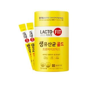 โปรโมชั่น : ฉลากไทย ✔NEW 2022✔ Lactofit probioics แลคโตฟิท