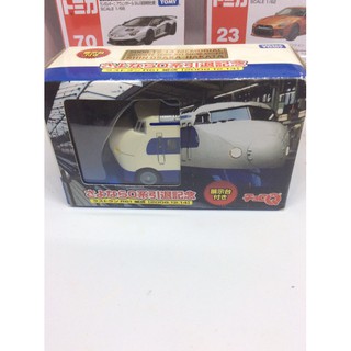 Q model train Tomy takara