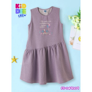 KiddeeCrew  Purple dress ชุดกระโปรงสีม่วง ผ้าเกล็ดปลา เหมาะสำหรับเด็ก อายุตั้งแต่ 6-10 ปี