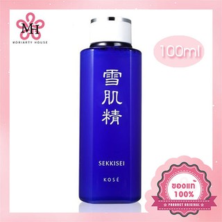 น้ำตบ Kose SEKKISEI Lotion โลชั่นบำรุงผิว 100ml