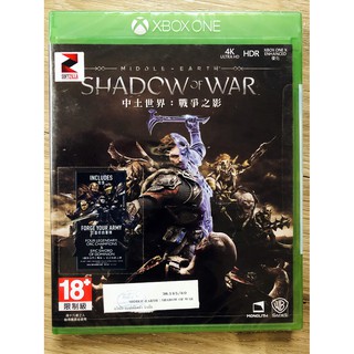 Middle-earth: Shadow of War Xbox one