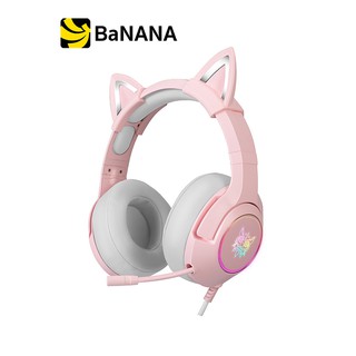 Onikuma Gaming Headset K9 3.5mm หูฟังเกมมิ่ง by Banana IT