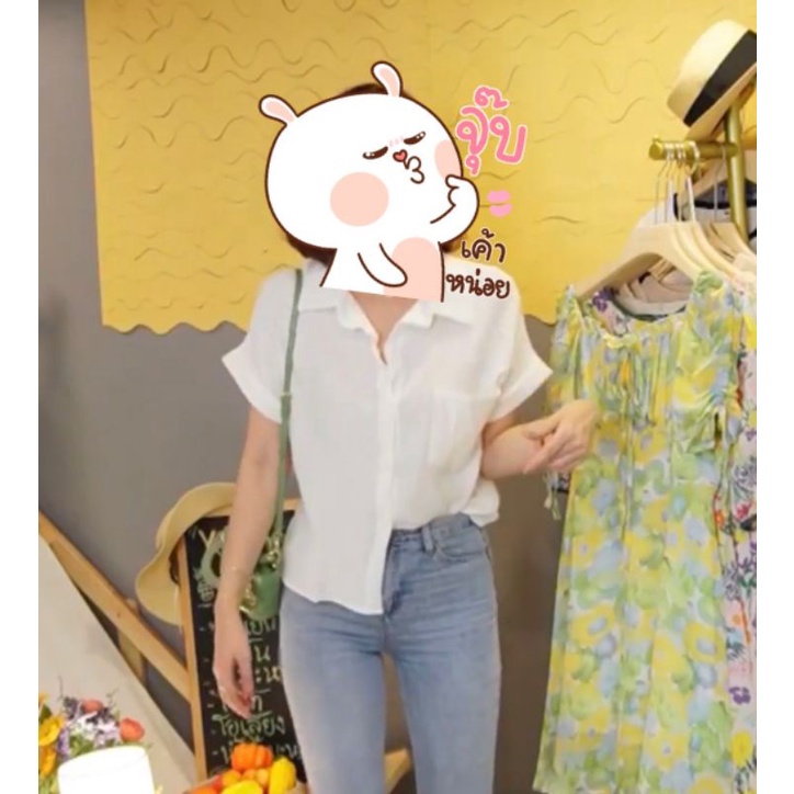 ส่งต่อ เสื้อเชิ้ตผ้าฝ้าย จากร้าน Yq korean shop