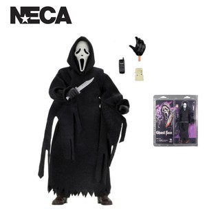 NECA Ghost Face Scream Ghostface 8inch Clothed Action Figure