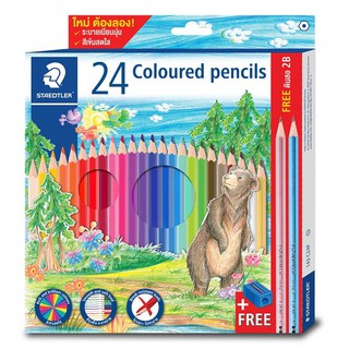 Staedtler ดินสอสีไม้ยาว 24 สี (24 Coloured Pencils) Art. Nr. 143 C24P