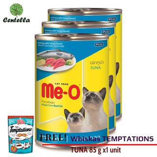 Me-O CANNED TUNA 400 g x3 pc Free Whiskas TEMPTATIONS TUNA 85 g x1 unit