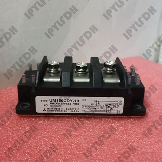 UM150CDY-10 UM100CDY-10   โมดูลเพาเวอร์  IGBT