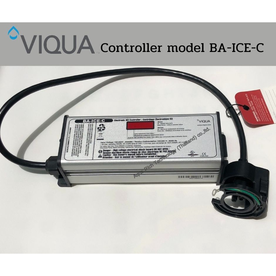 BA-ICE-C Controller สำหรับเครื่อง UV VIQUA รุ่น VP600 และ VP950