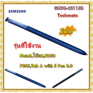 อะไหล่ใหม่แท้/ปากกา S Pen Samsung / GH98-42115B/Note8,โน๊ต8,N950,P205,Tab A with S Pen 8.0" / ซัมซุง สีน้ำเงิน