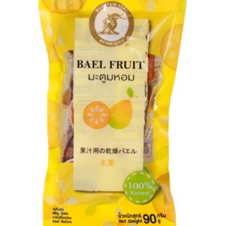 มะตูมหอม 100% BAEL FRUIT 90g