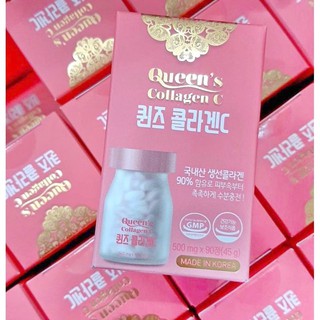  พร้อมส่ง👑Queens Collagen C 퀸즈 콜라겐C👑90 เม็ด