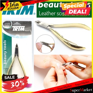 ราคาพิเศษ!! Trim beauty tools Leather Scissors กรรไกรตัดหนัง ปลายแหลม คมมมาก 🚚💨พร้อมส่ง!!