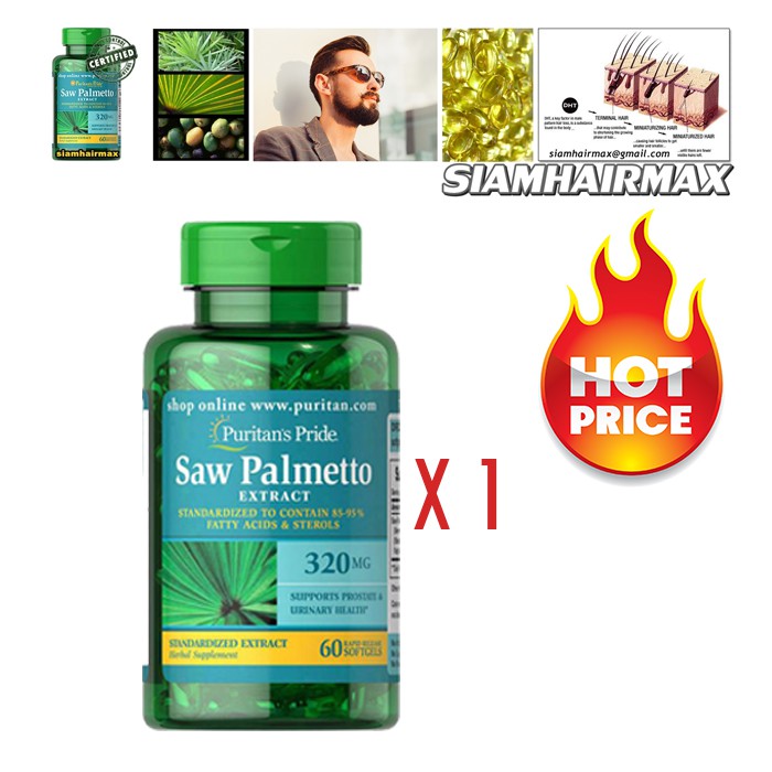 Puritan's Pride Saw Palmetto Standardized Extract 320 mg / 60 Softgels